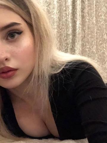 Марта